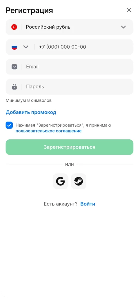 Мобильное приложение Lucky Bear